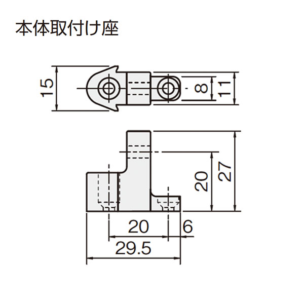 NS床付け戸当り_3