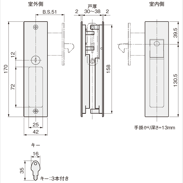 KJ51ケース鎌錠 引手付きタイプ CF シリンダー錠_3