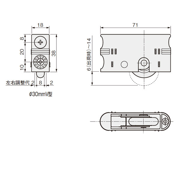 FA-700-0V調整戸車(FA調整戸車シリーズ)_2