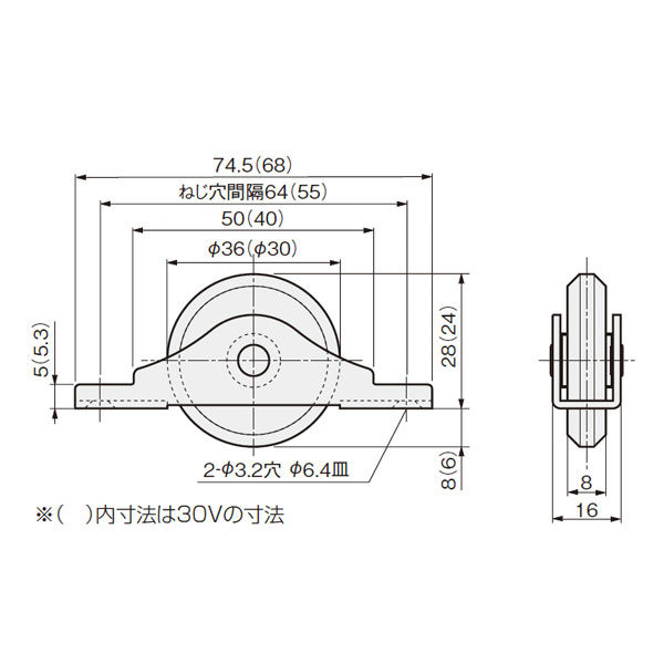 ランサー戸車SD型(ランサー戸車シリーズ)_2