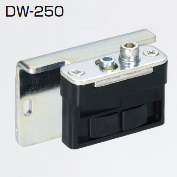 DW-250(ブレーキ付き上部ガイド)