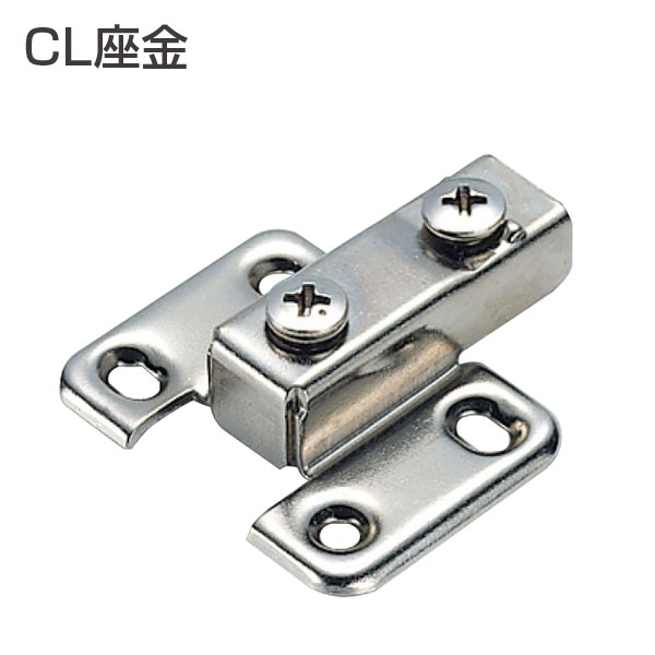 CL座金