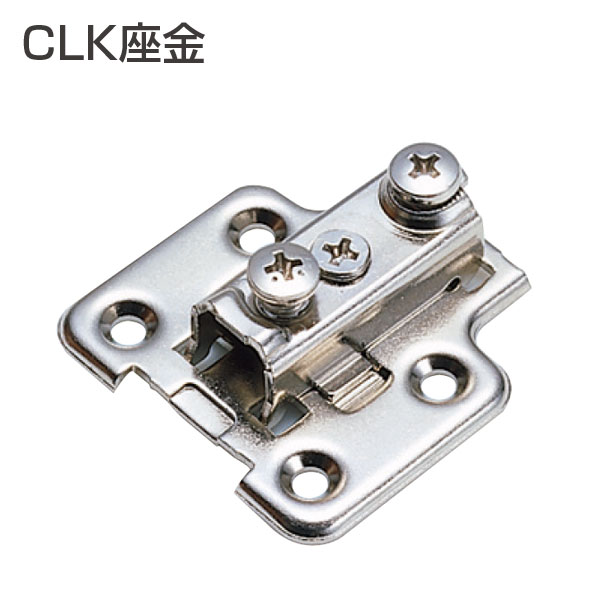 CLK座金