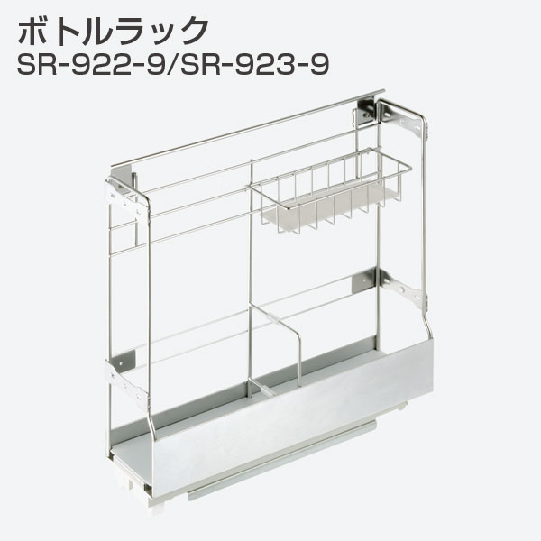 ボトルラック