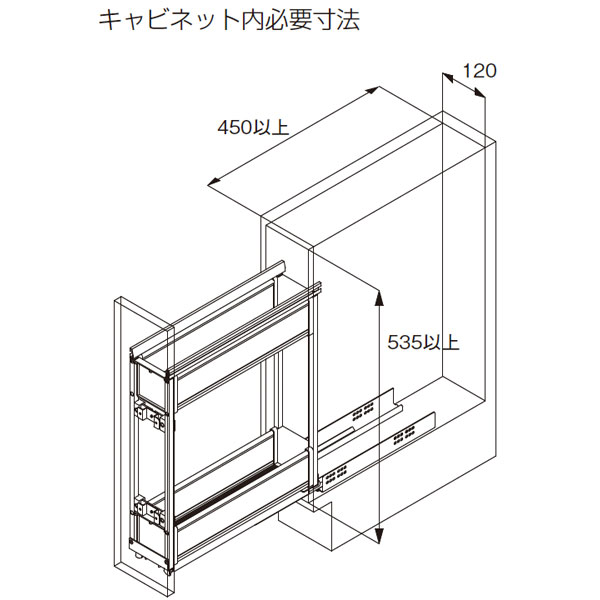 アクリルストッカー ASB430W111_2