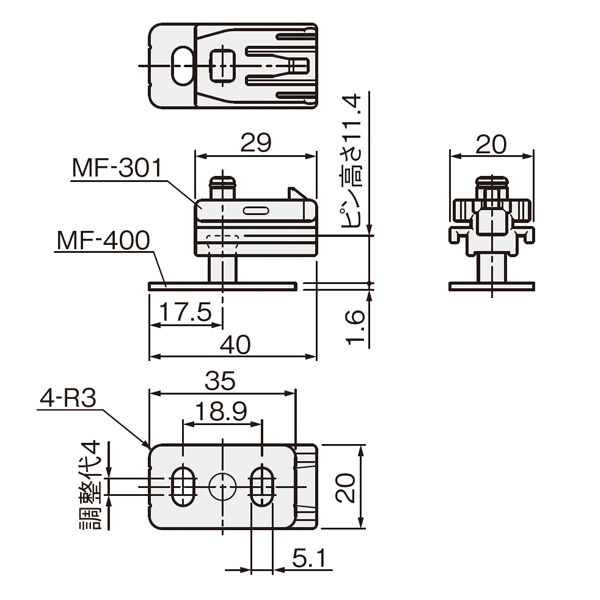 MF-TY03(片引きトリガーセット)MF-301・MF-400_2