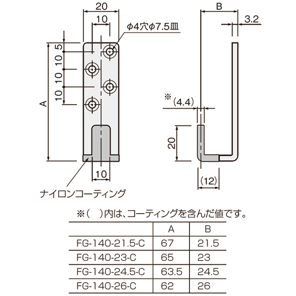 アトム　ページ ATOM公式】フラットハンドル錠 | アトムダイレクトショップ