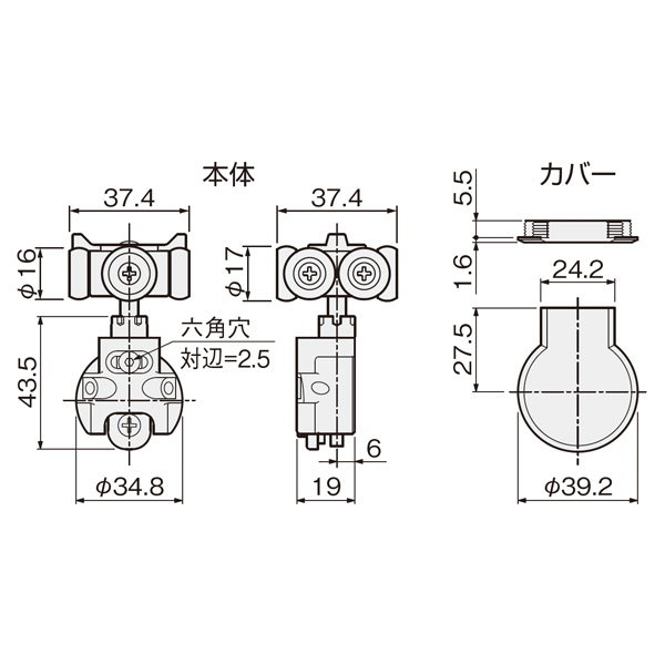 風車　貴重珍品　トイレ装具　昭和レトロ　ドーム型屋根 金属製 B68 黒木国昭 花器 金彩象嵌 「光琳ひさご」 花瓶 共箱 黒木国昭