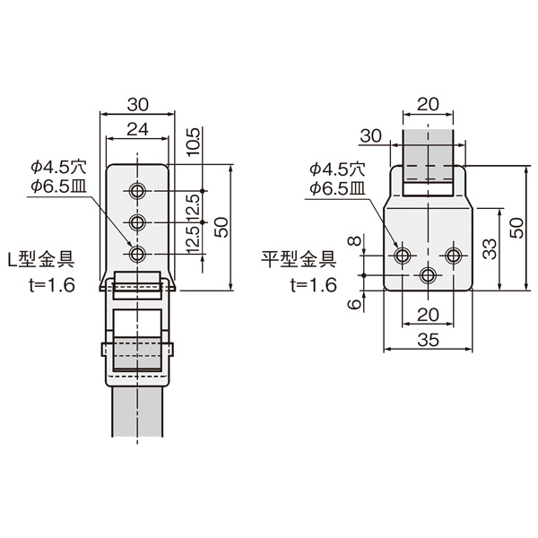 タンスガード2(家具転倒防止金具)_2