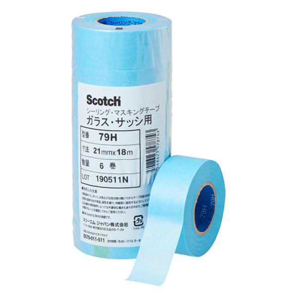 3M(スリーエム) シーリングマスキングテープ ガラス・サッシ用 79H 幅12/15/18/21/24/30mm×長さ18m×厚み0.09mm ライトブルー  まとめ買いセット_5