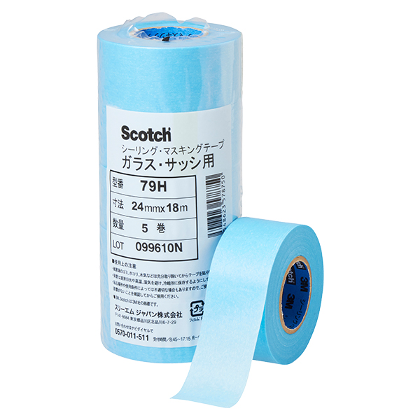 3M(スリーエム) シーリングマスキングテープ ガラス・サッシ用 79H 幅12/15/18/21/24/30mm×長さ18m×厚み0.09mm ライトブルー  まとめ買いセット_6