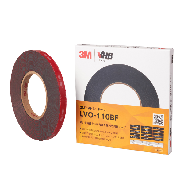 3M スリーエム VHBテープ LVO-110BF 幅12mm/19mm×長さ10m×厚み1.1mm ブラック 両面テープまとめ買いセット_2