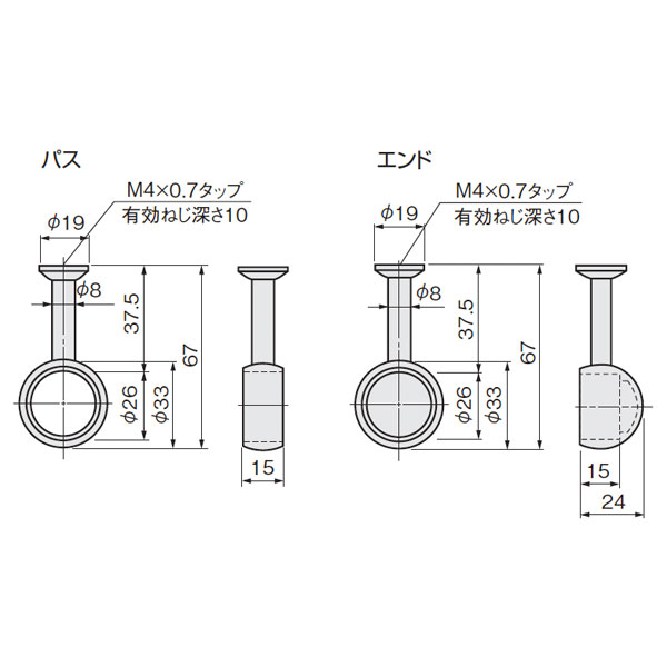 ATOM公式】シャトルブラケット | アトムダイレクトショップ