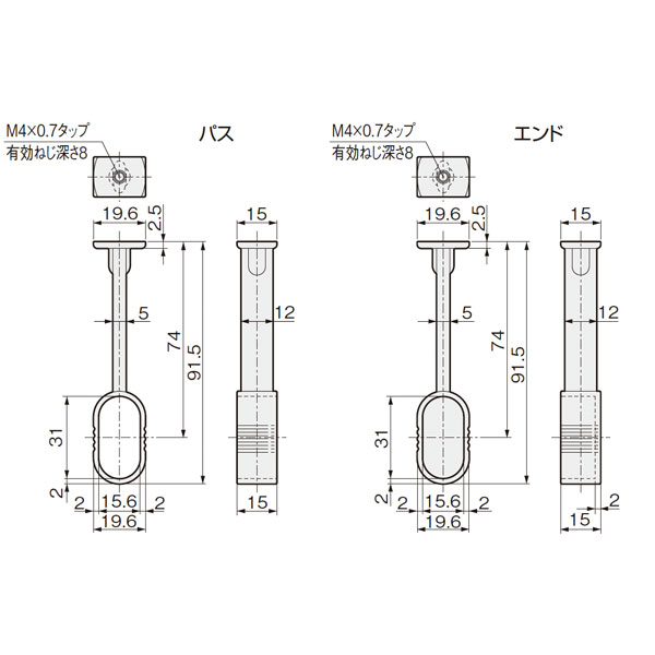 ATOM公式】楕円ブラケット 30×15 | アトムダイレクトショップ