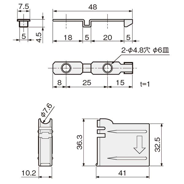 potoページ ATOM公式】FC-310トリガー・FC-610取付治具セット | アトムダイレクト