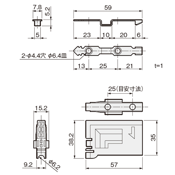 ATOM公式】FC-318トリガー・FC-615取付治具セット | アトムダイレクト
