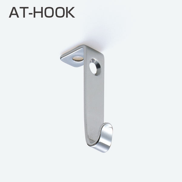 AT-HOOK(2個入)
