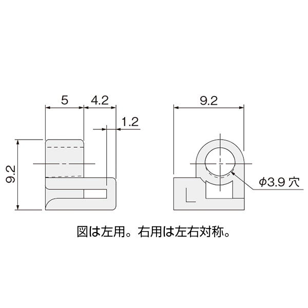 KT用コネクト(指はさみ防止クッション)《別途梱包費》_2