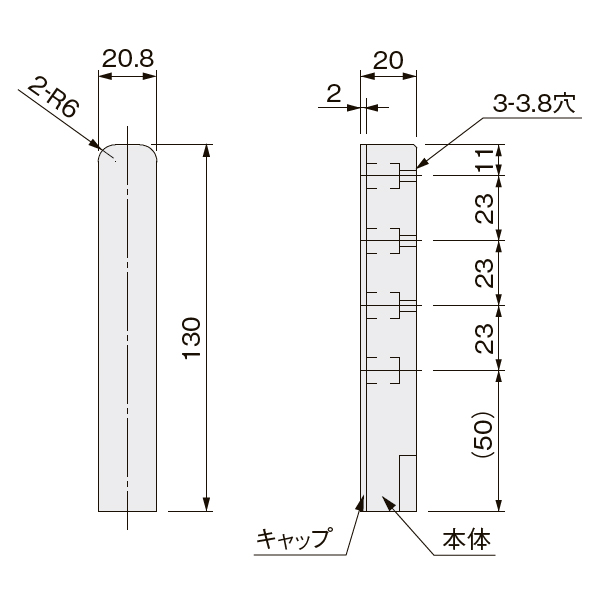 MF-610(ノーズブロック)_2