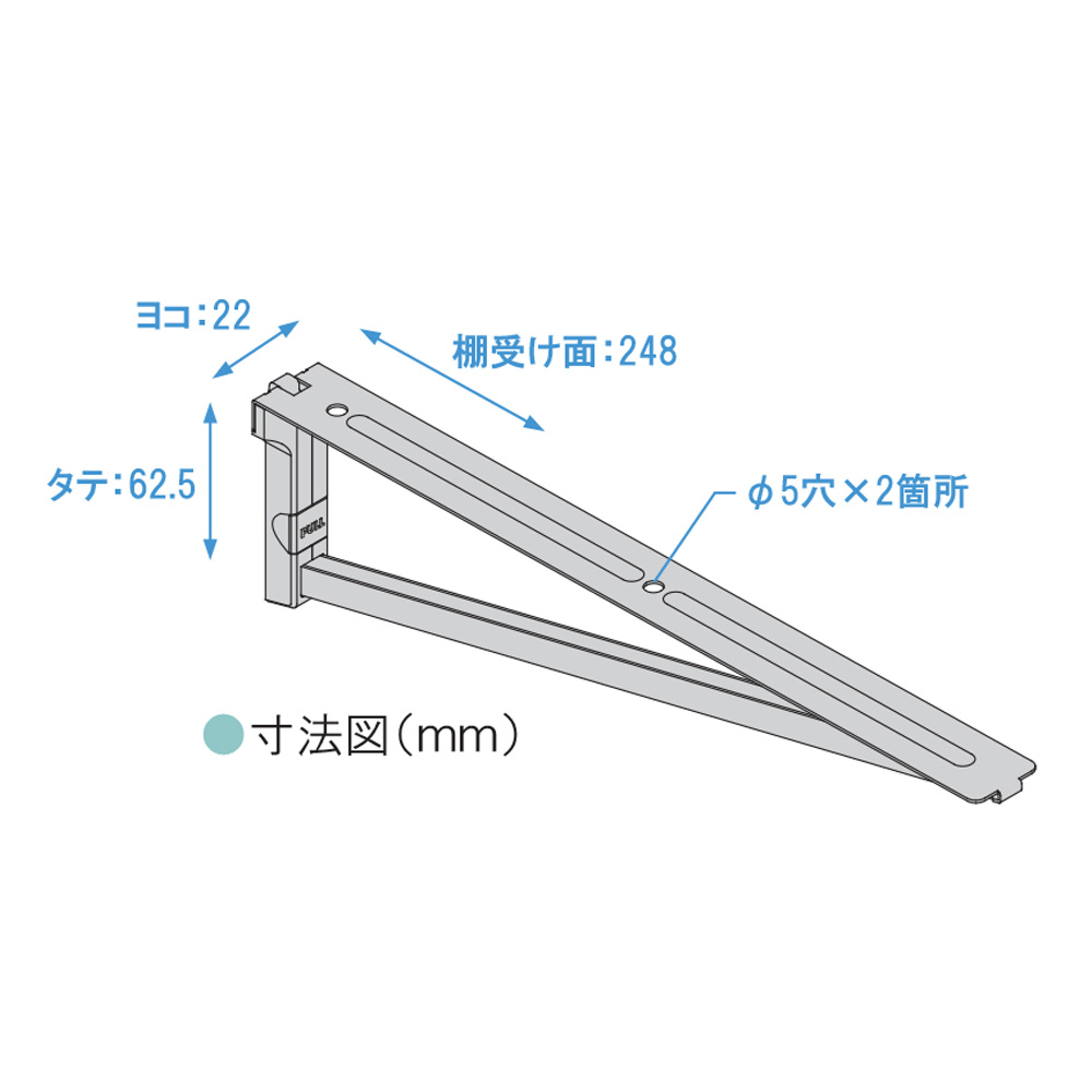 SPG SUS棚柱用背面ブラケット2 ステンレス製 2本セット_5