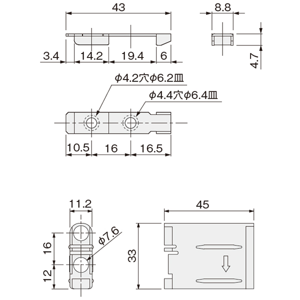 ATOM公式】FC-311(2個入)・FC-611(1個入)トリガー治具セット・SD80kg