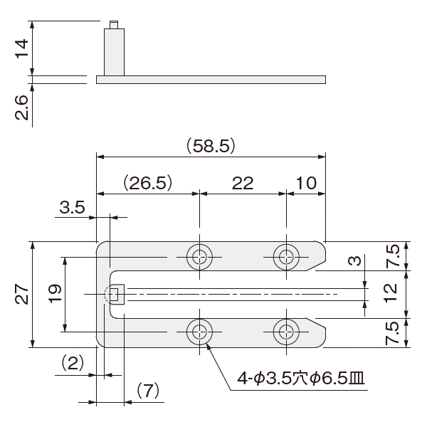 ATOM公式】FG-770(下溝補強金具2) | アトムダイレクトショップ ATOM公式】FG-770(下溝補強金具2) | アトムダイレクトショップ