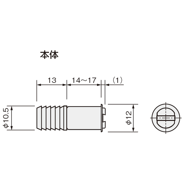 HA埋込スライドマグネット(小箱200個)_2