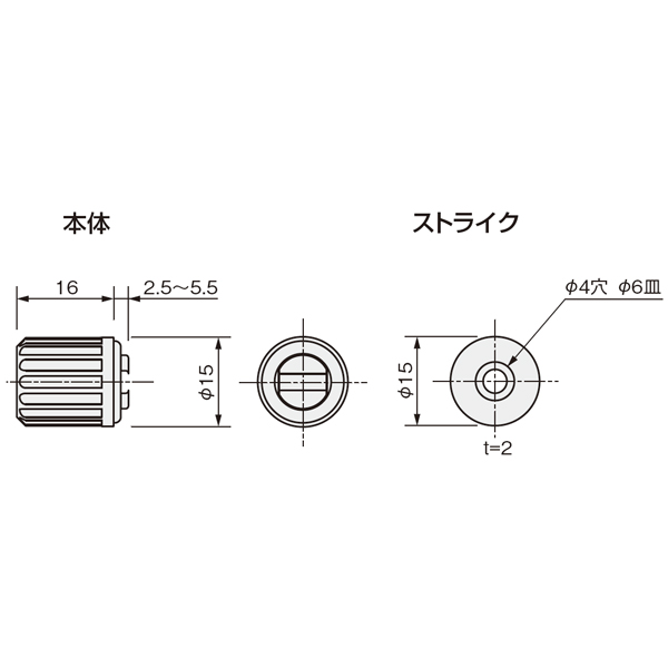 トータルマグネット2号(小箱100個)_2