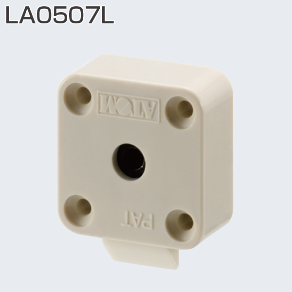 LA0507L(ロック)LAロック用