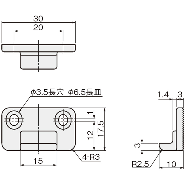 SK100(10Hストライク)LA・ASロック用_2