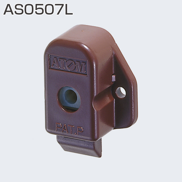 AS0507L(ロック)ASロック用