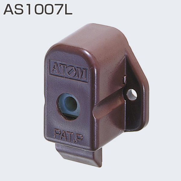 AS1007L(ロック)ASロック用