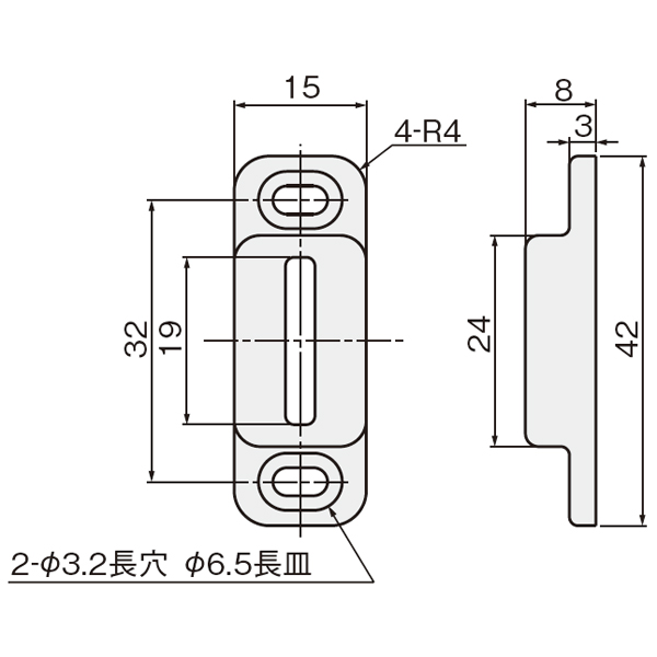 DDSK(両開き用ストライク)_2