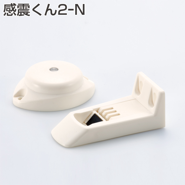 dstnmodelさま　専用 ペパーミント　二本 レモン二本 ATOM公式】感震くん2-N | アトムダイレクトショップ