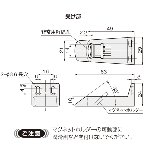dstnmodelさま　専用 ペパーミント　二本 レモン二本 ATOM公式】感震くん2-N | アトムダイレクトショップ