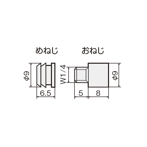 真鍮棚ダボ9mm(小箱単位販売)_2