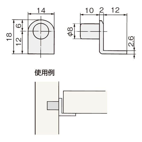 L型ダボ(小箱単位販売100個入)_2