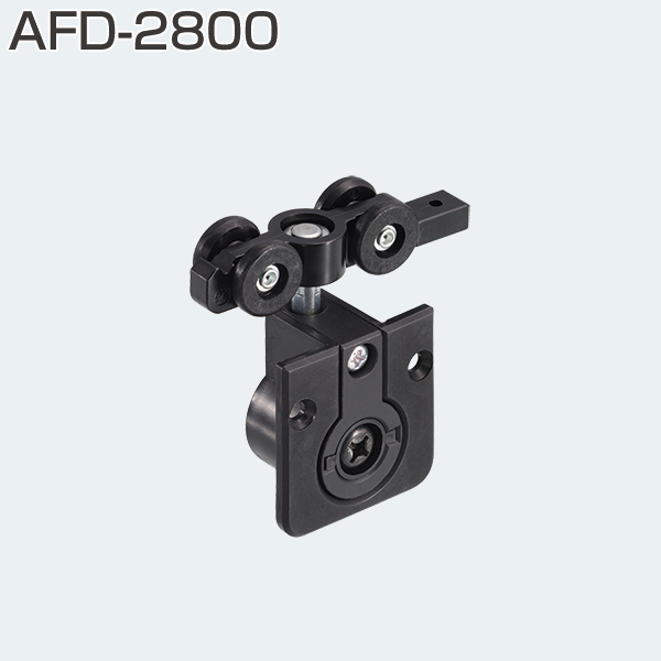 AFD-2800(上部吊り車)