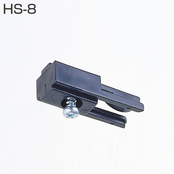 HS-8