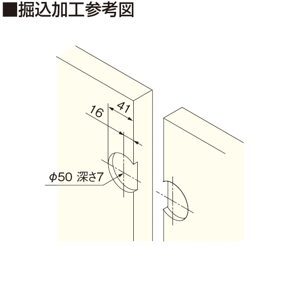 HD-98(HDシリーズ 収納折戸用丁番・50度仮ストップ機構付き)_3