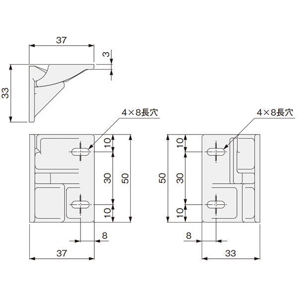 HD-340(HDシリーズ 折戸用下部振止・片折用)_2
