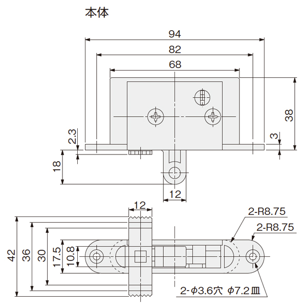 AFD-800(折戸用ロック)_2