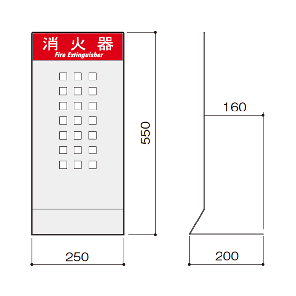 消火器スタンド ST-001_2