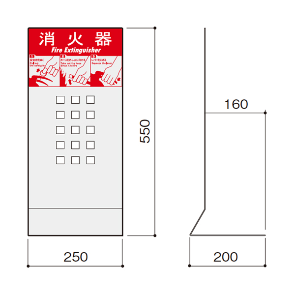 消火器スタンド ST-002_2