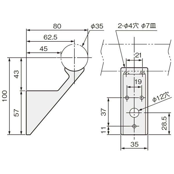 WP手摺金具 WP-LK-35(スリムブラケット)_2