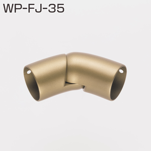 WP手摺金具 WP-FJ-35