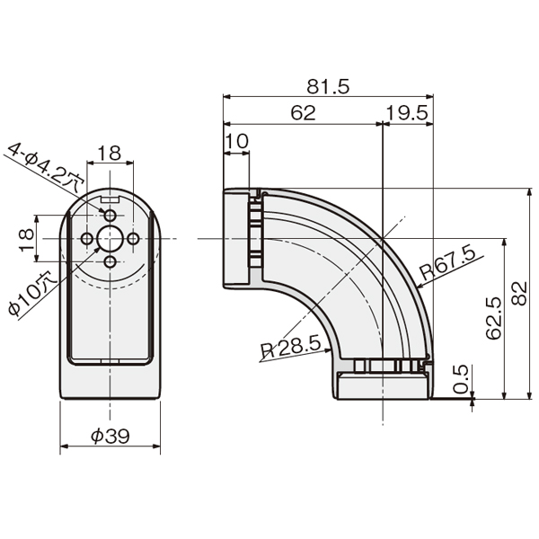 WP手摺金具 WP-EC-35_2