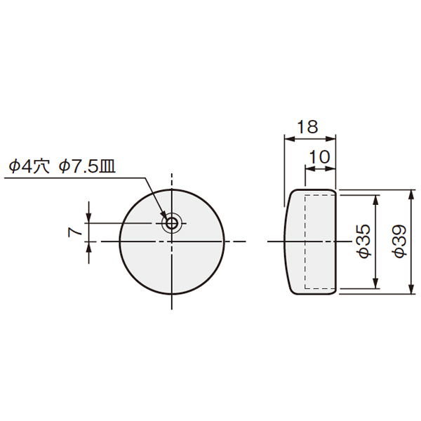 アトム手摺金具 SUSエンドキャップ35_2