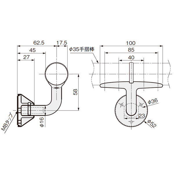 SUS手摺金具カバータイプ SUS-L-35W_2