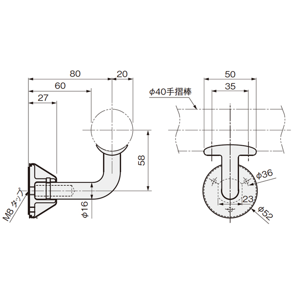 SUS手摺金具カバータイプ SUS-L-40_2